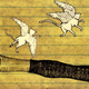 Illustration for article titled Godspeed You! Black Emperor punctuates chaos with hope
